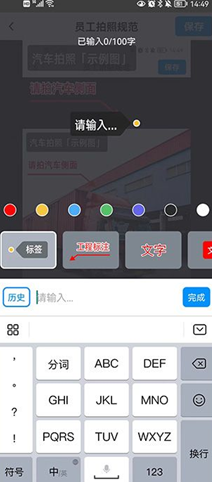 今日水印相机极简版