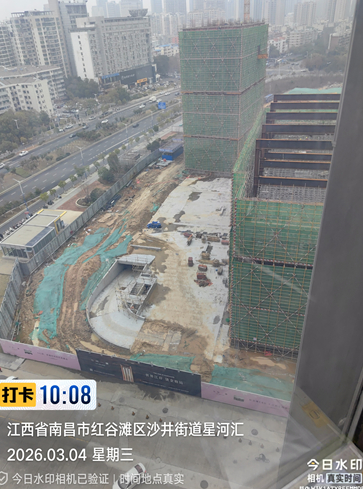 今日水印相机极简版