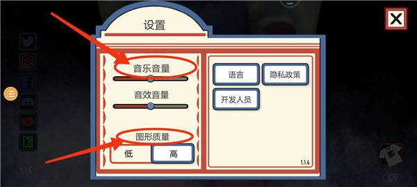 恐怖冰淇淋3