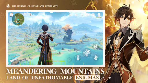 原神国际服截图6