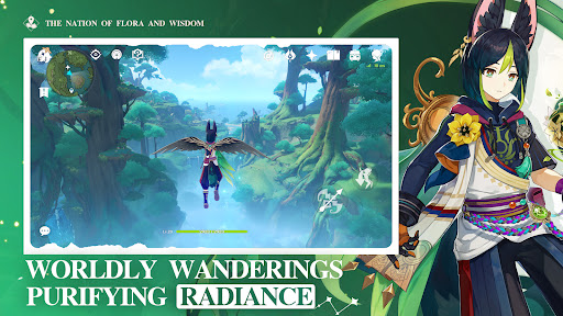 原神国际服截图7