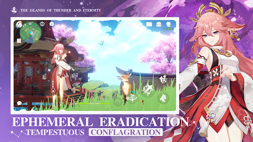 原神国际服截图5