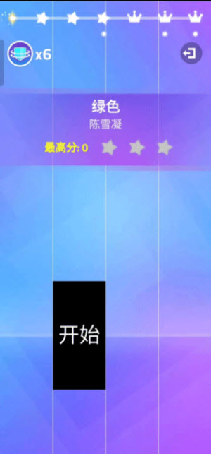 魔法钢琴师3