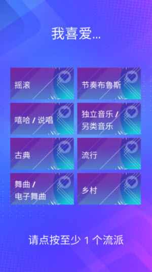 魔法钢琴师3