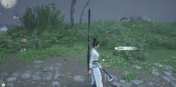 燕云十六声腾讯版