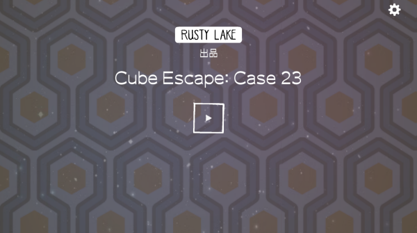 逃离方块案件23