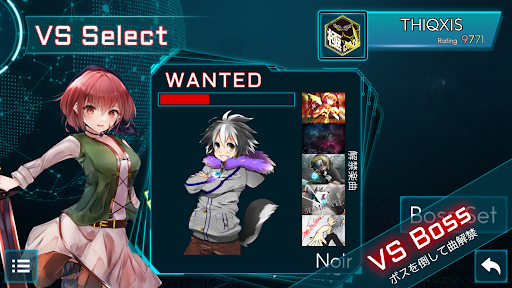 工匠三次方截图4