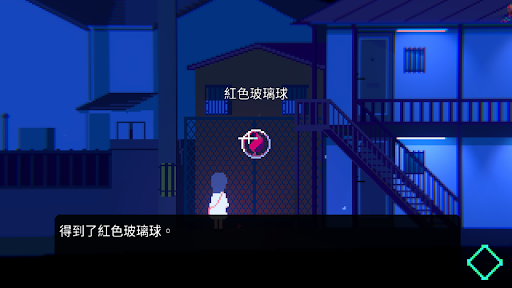 非现实生活截图3