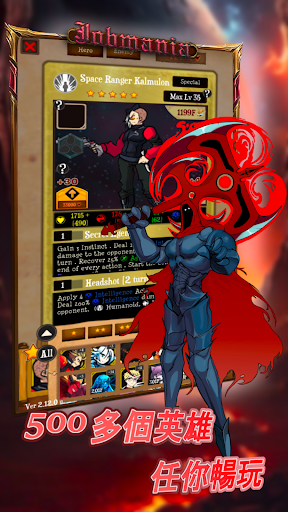 使命法则永恒地牢截图2