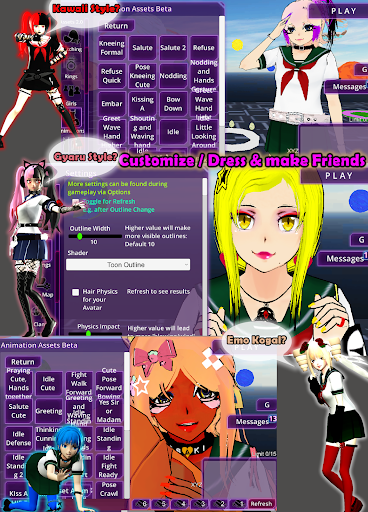 少女学园AI模拟器截图3