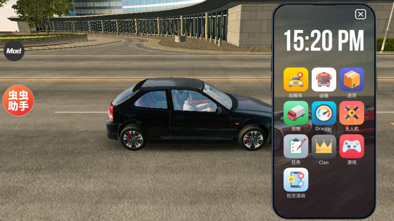 手动挡停车场内置菜单版