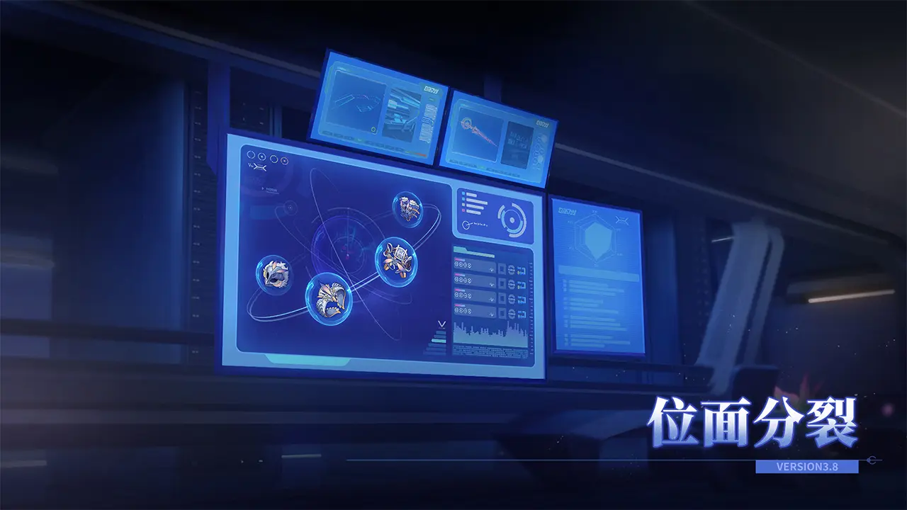 星穹铁道云游戏