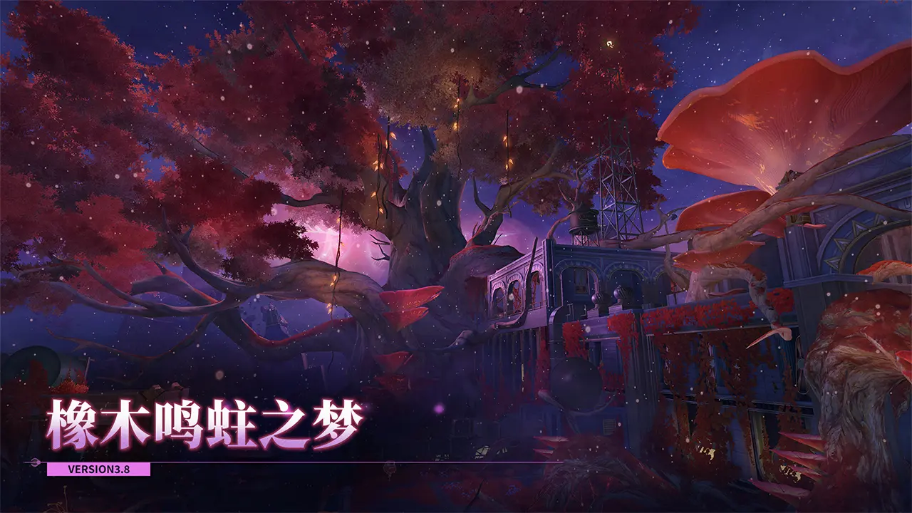 星穹铁道云游戏