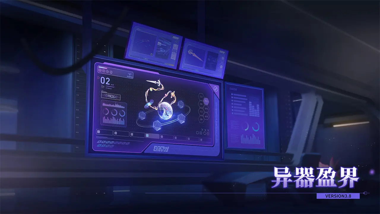 星穹铁道云游戏