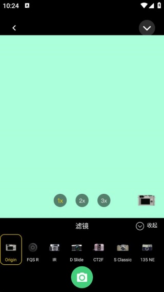 美颜实时照相机截图3