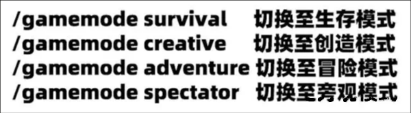 我的世界移动版