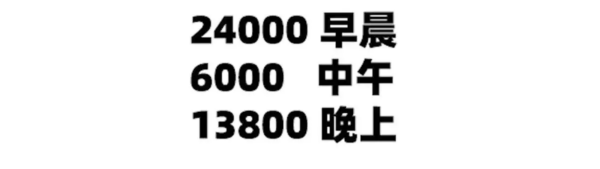 我的世界移动版