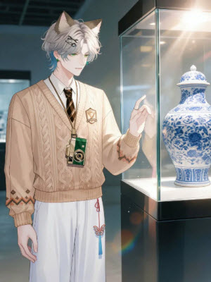 月光茧