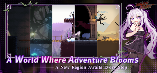 地下城杀手截图2