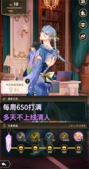 新世界狂欢国际服