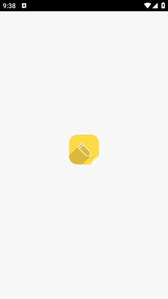 雪燕工具助手截图4