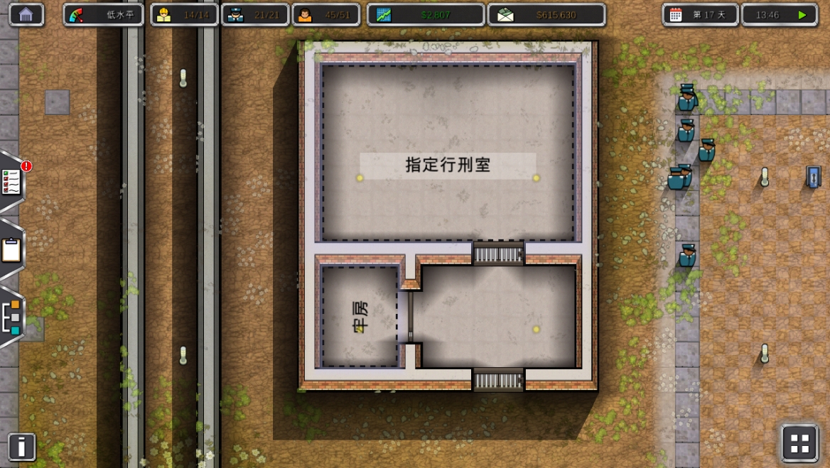 监狱建筑师汉化版