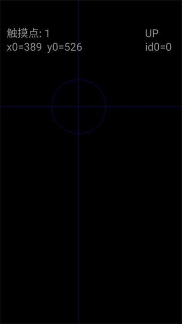 Game Keyboard截图5