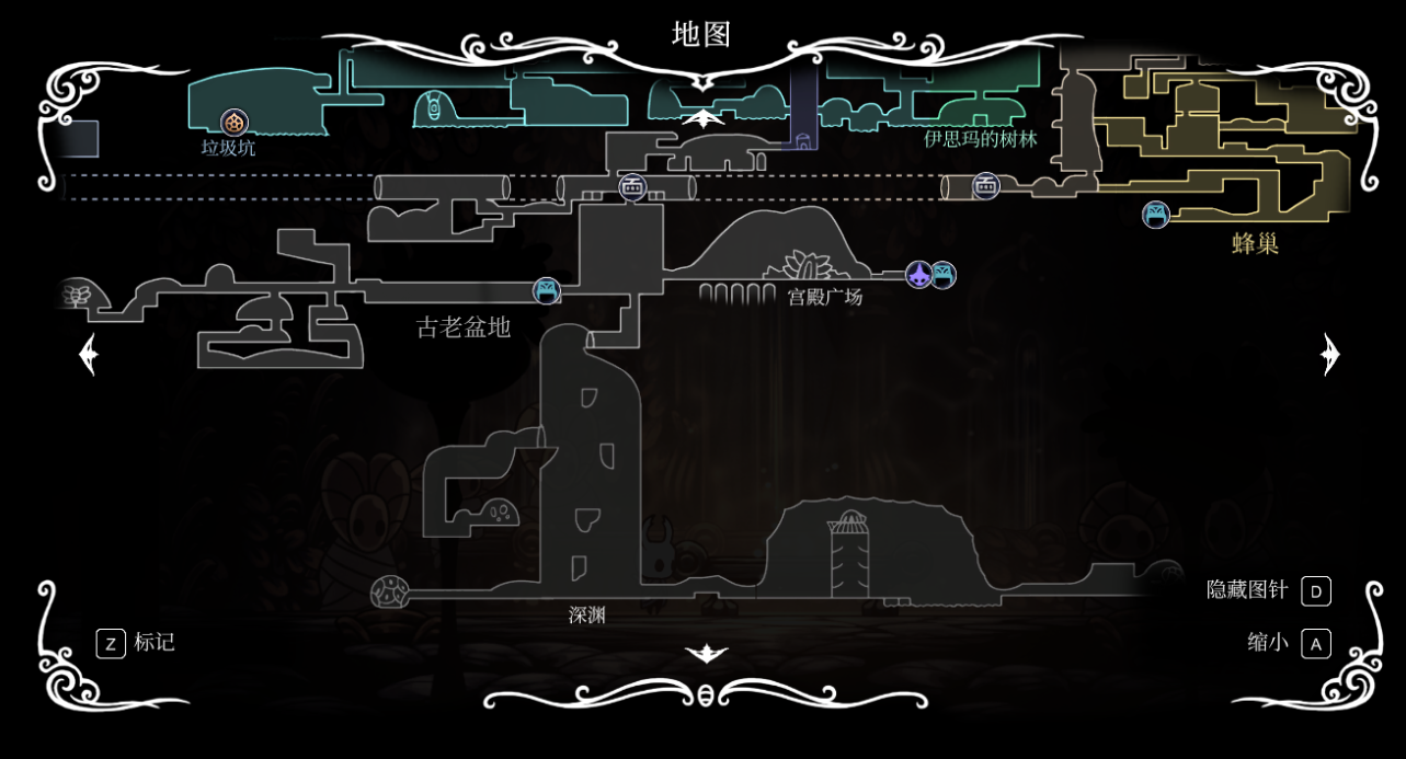 空洞骑士内置菜单版