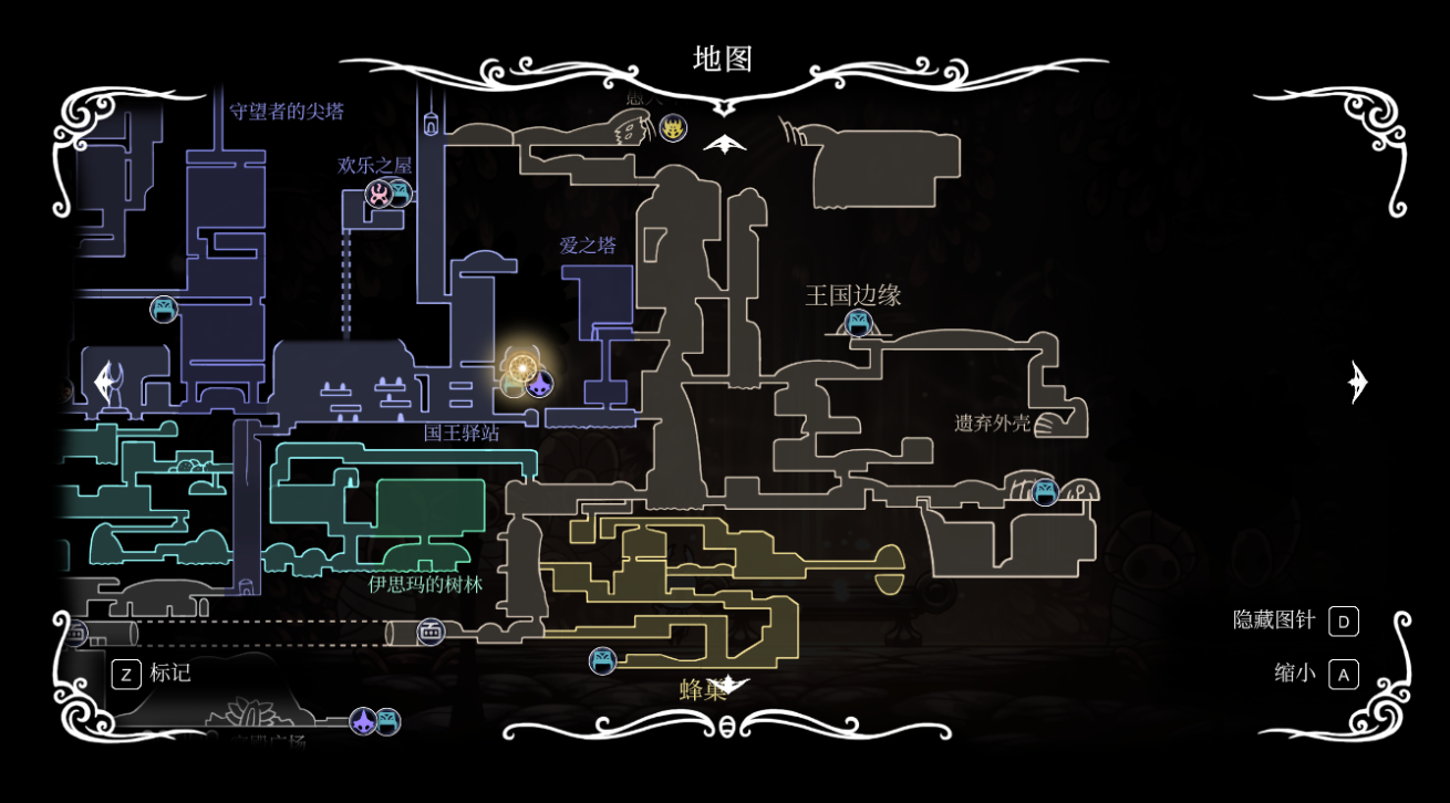 空洞骑士内置菜单版