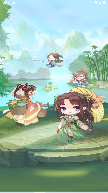 小镇幸福生活截图2