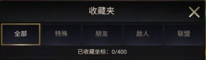 小小蚁国国际服
