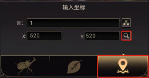 小小蚁国国际服