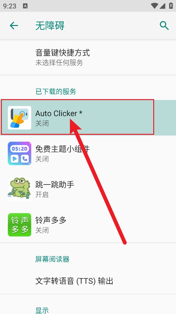 Auto Clicker