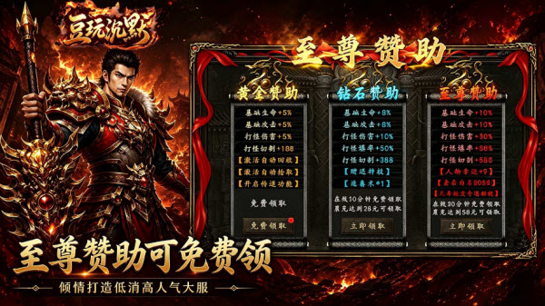 豆玩沉默截图4