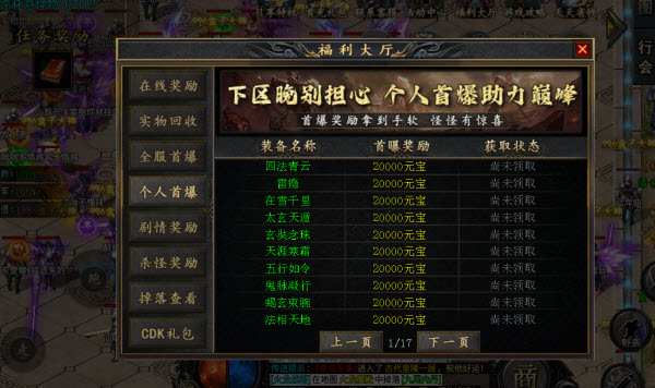 豆玩沉默