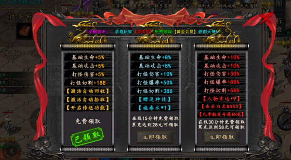 豆玩沉默