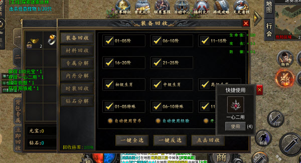 豆玩沉默