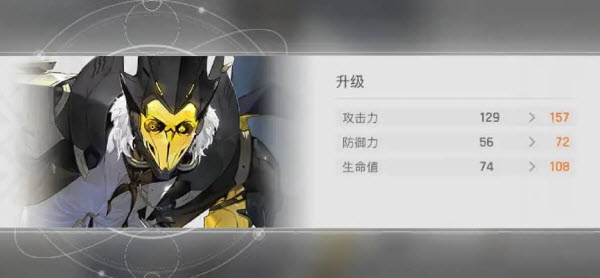 卡厄思梦境先锋服