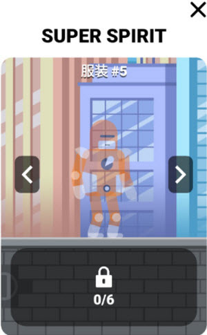 超级英雄联盟2