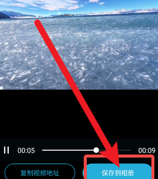 短视频一键搬运