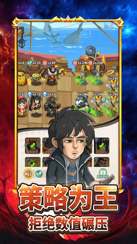 豆豆打僵尸截图2