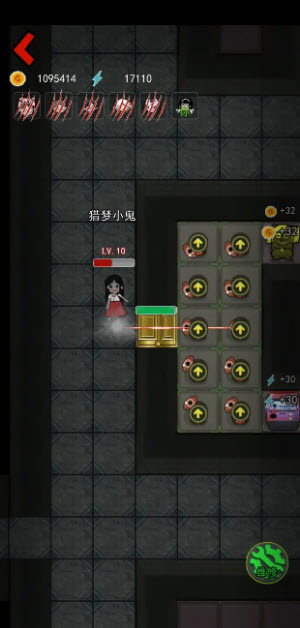 躺平发育正常版