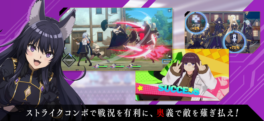 想要成为影之实力者截图3