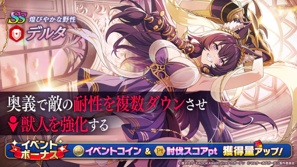 想要成为影之实力者