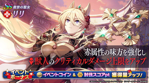 想要成为影之实力者