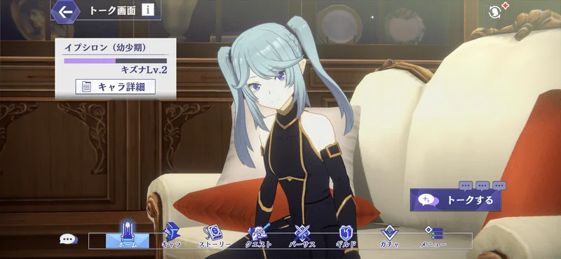 想要成为影之实力者