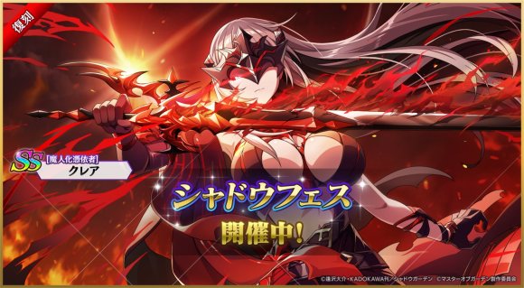 想要成为影之实力者