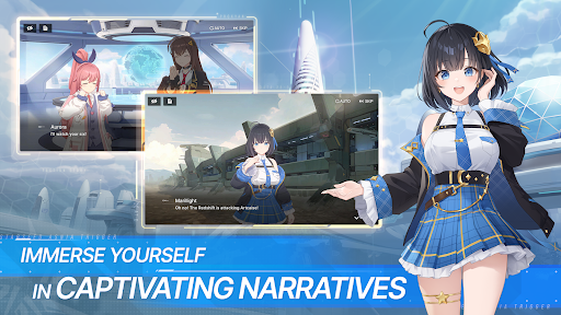 星链计划未来少女截图2