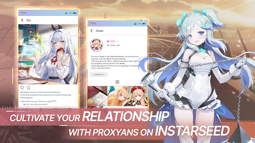 星链计划未来少女截图4