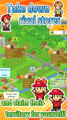 创意汉堡物语截图4